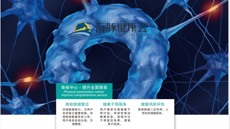 小标题：年龄限制，政策导向明确
