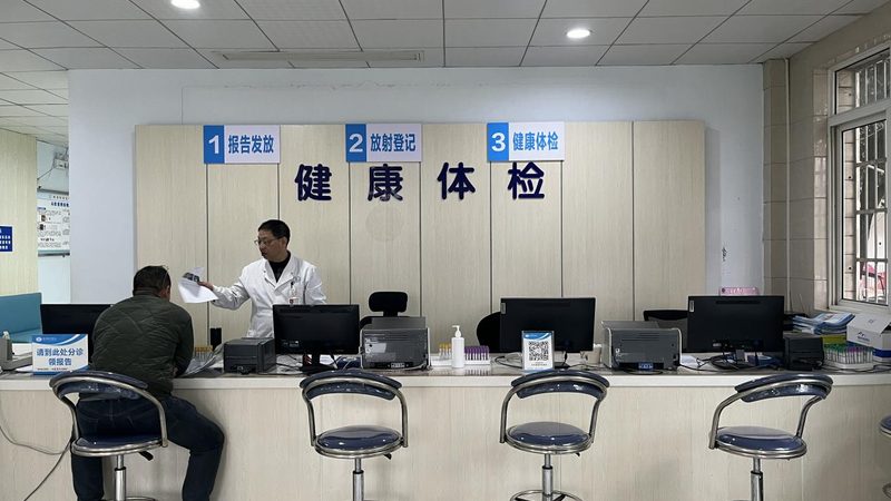 团检参数表不是一张表那么简单