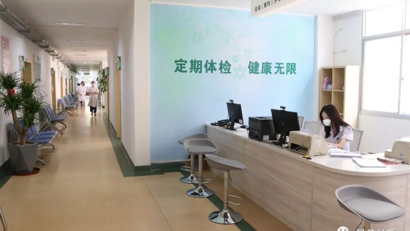 婚前体检报告，哪些关键指标不能忽视？**