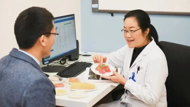医院体检中心老年报告解读流程