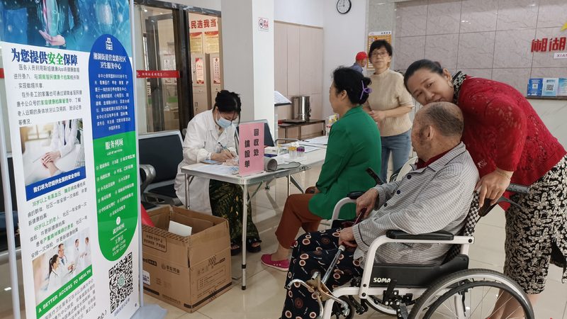 职业体检项目分类全解析，揭秘体检费用构成
