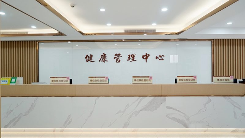 团检服务不是把项目打包那么简单