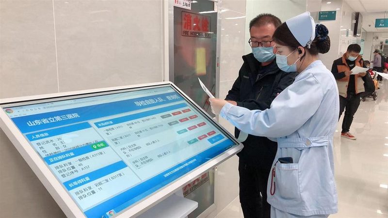 小标题：体检套餐的组成与作用