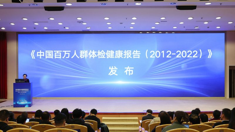 老年人体检中心与普通体检区别